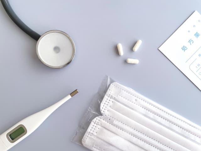 横田医院｜地域に寄り添う 埼玉県日高市の内科医院